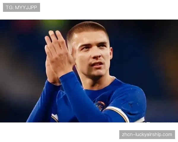 深度专访：切尔西新援中场谈论适应英超节奏与波切蒂诺的战术要求