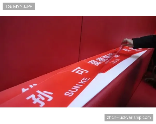 “通讯:一场平局之后,主队更衣室首次对赞助商代表进行有限度开放” “通讯:一场平局之后,主队更衣室首次对赞助商代表进行有限度开放”