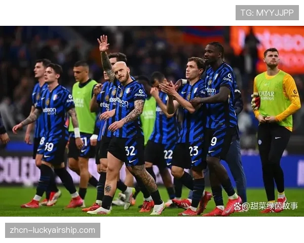 国际米兰距离第20座意甲冠军仅差两场胜利，球迷期待庆典筹备